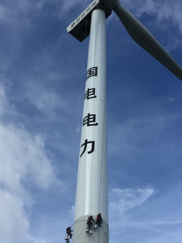 煙囪建筑公司的施工團隊介紹