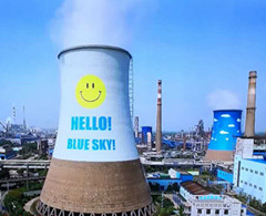 安全第一：煙囪拆除公司的應急預案